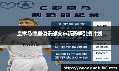 万博max中国官方网站