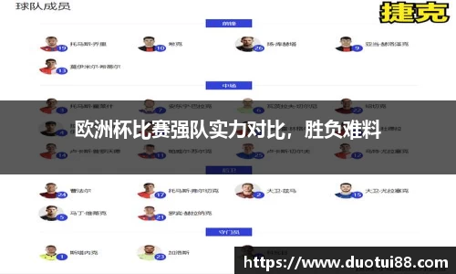 万博(max·中国)体育官方网站