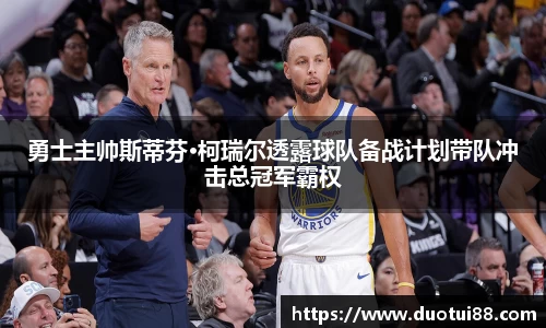 万博max中国官方网站