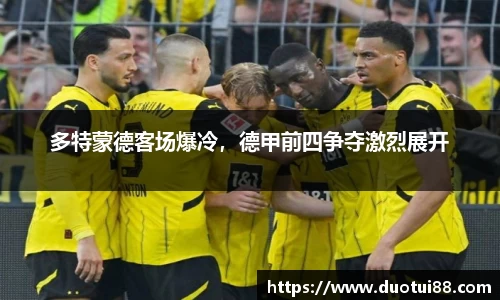 万博(max·中国)体育官方网站