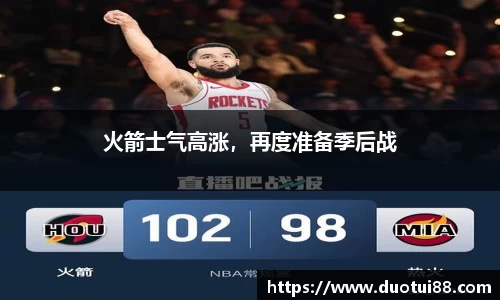 万博(max·中国)体育官方网站