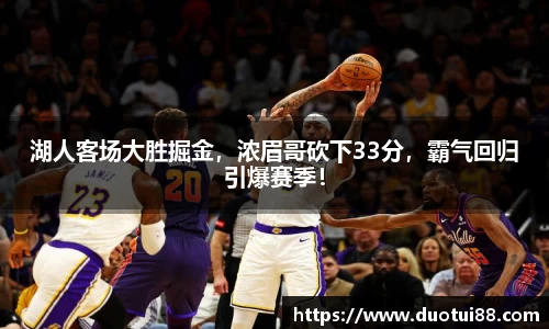 万博max中国官方网站