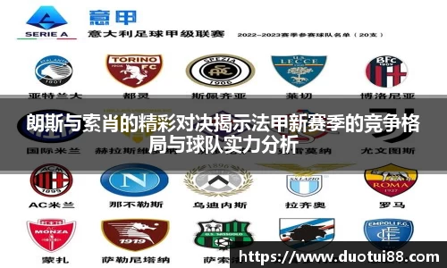 万博(max·中国)体育官方网站