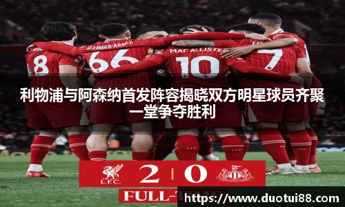 万博max中国官方网站