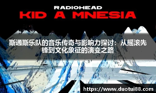 万博(max·中国)体育官方网站