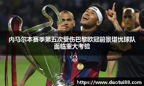 万博(max·中国)体育官方网站