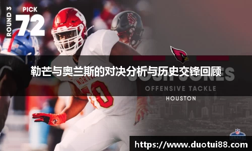 万博max中国官方网站