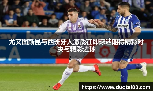 万博max中国官方网站