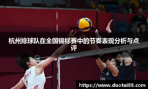 万博max中国官方网站