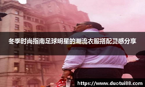 万博max中国官方网站